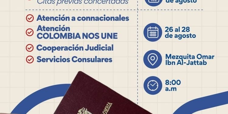 Del 26 al 30 de agosto, Cancillería realizará feria de servicios en Maicao