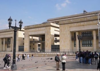 Corte Suprema dejó en firme condena contra procesados por irregularidades con recursos de Agro Ingreso Seguro