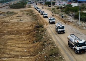 Procuraduría destituye a exdirectivos de la UNGRD por millonario escándalo en La Guajira
