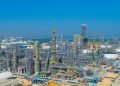 Ecopetrol informó que fue superada falla del fluido eléctrico de la refinería de Cartagena